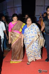 Supreme Movie Audio Launch